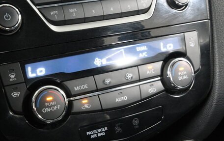 Nissan X-Trail, 2015 год, 1 572 000 рублей, 17 фотография