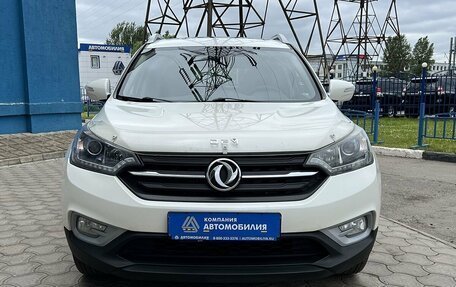 DongFeng AX7 I, 2019 год, 1 299 000 рублей, 7 фотография