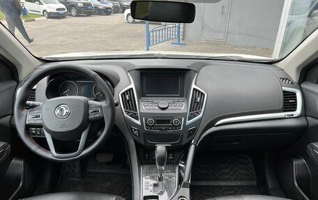 DongFeng AX7 I, 2019 год, 1 299 000 рублей, 9 фотография