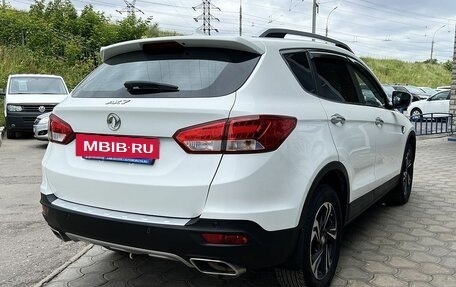 DongFeng AX7 I, 2019 год, 1 299 000 рублей, 5 фотография
