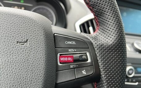 DongFeng AX7 I, 2019 год, 1 299 000 рублей, 15 фотография