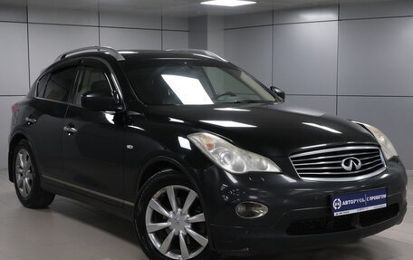 Infiniti EX, 2013 год, 1 298 000 рублей, 2 фотография