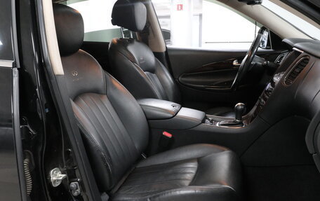 Infiniti EX, 2013 год, 1 298 000 рублей, 7 фотография