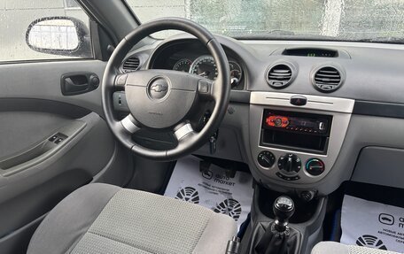 Chevrolet Lacetti, 2012 год, 499 000 рублей, 19 фотография