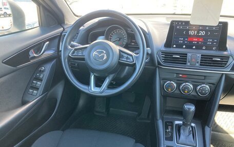 Mazda CX-4, 2022 год, 2 290 000 рублей, 14 фотография