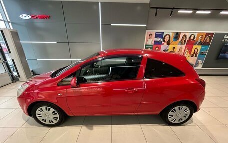 Opel Corsa D, 2007 год, 439 000 рублей, 8 фотография