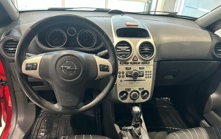 Opel Corsa D, 2007 год, 439 000 рублей, 10 фотография