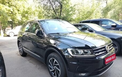 Volkswagen Tiguan II, 2018 год, 2 200 000 рублей, 1 фотография