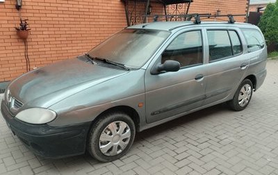 Renault Megane II, 2000 год, 190 000 рублей, 1 фотография