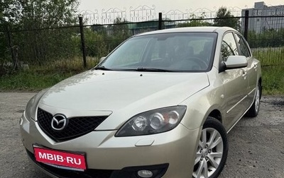 Mazda 3, 2007 год, 750 000 рублей, 1 фотография