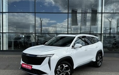 Geely Atlas, 2024 год, 2 915 000 рублей, 1 фотография