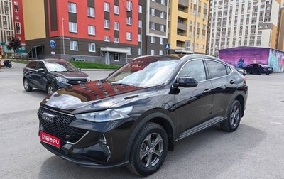 Haval F7x I, 2022 год, 1 595 000 рублей, 1 фотография