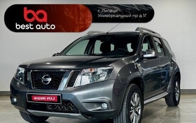 Nissan Terrano III, 2017 год, 1 390 000 рублей, 1 фотография