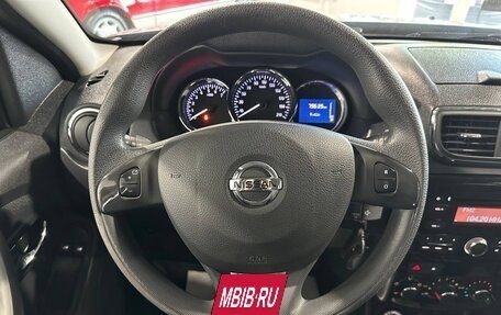 Nissan Terrano III, 2017 год, 1 390 000 рублей, 15 фотография