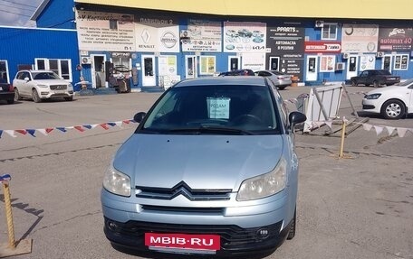 Citroen C4 II рестайлинг, 2006 год, 380 000 рублей, 2 фотография