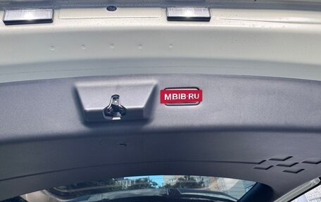 Hyundai Santa Fe IV, 2024 год, 5 390 000 рублей, 10 фотография