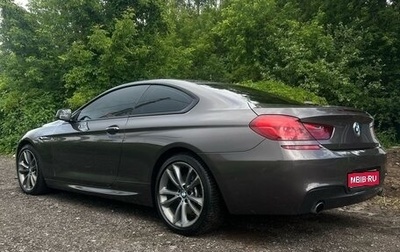 BMW 6 серия, 2013 год, 2 700 000 рублей, 1 фотография