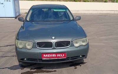 BMW 7 серия, 2004 год, 950 000 рублей, 1 фотография