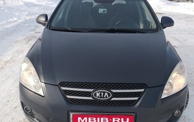 KIA cee'd I рестайлинг, 2008 год, 500 000 рублей, 1 фотография