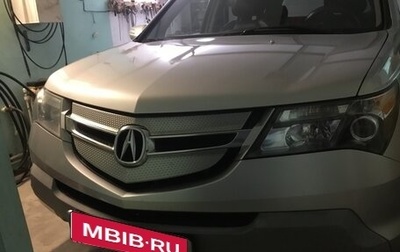 Acura MDX II, 2008 год, 1 540 000 рублей, 1 фотография