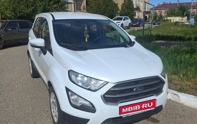 Ford EcoSport, 2018 год, 1 300 000 рублей, 1 фотография