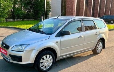 Ford Focus II рестайлинг, 2005 год, 385 000 рублей, 1 фотография