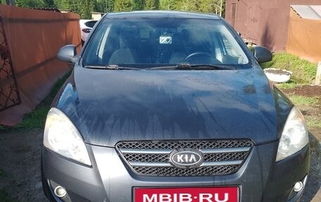 KIA cee'd I рестайлинг, 2008 год, 500 000 рублей, 21 фотография