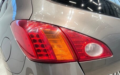 Nissan Murano, 2010 год, 1 070 000 рублей, 11 фотография