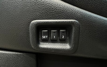 Nissan Murano, 2010 год, 1 070 000 рублей, 15 фотография