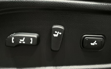 Nissan Murano, 2010 год, 1 070 000 рублей, 17 фотография
