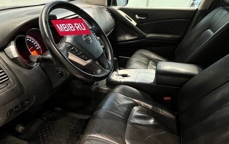 Nissan Murano, 2010 год, 1 070 000 рублей, 16 фотография