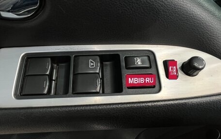 Nissan Murano, 2010 год, 1 070 000 рублей, 14 фотография
