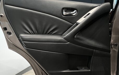 Nissan Murano, 2010 год, 1 070 000 рублей, 28 фотография