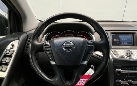 Nissan Murano, 2010 год, 1 070 000 рублей, 22 фотография