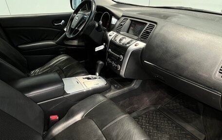 Nissan Murano, 2010 год, 1 070 000 рублей, 32 фотография