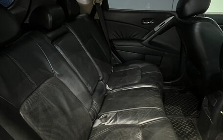 Nissan Murano, 2010 год, 1 070 000 рублей, 31 фотография