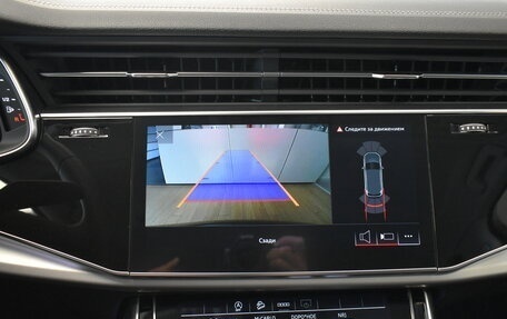 Audi Q7, 2023 год, 9 599 000 рублей, 14 фотография