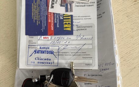 Mitsubishi Pajero Sport II рестайлинг, 2012 год, 1 580 000 рублей, 3 фотография