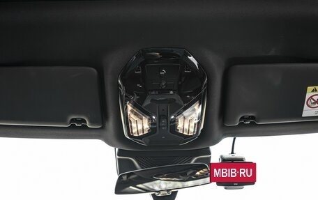 BMW 5 серия, 2024 год, 7 950 000 рублей, 20 фотография