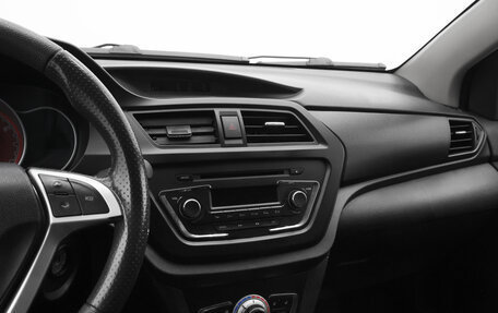 Lifan X50, 2018 год, 599 000 рублей, 8 фотография