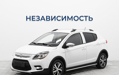Lifan X50, 2018 год, 599 000 рублей, 1 фотография