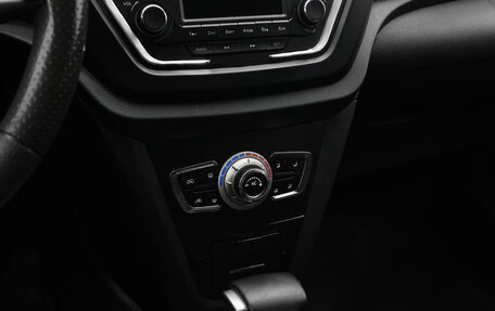 Lifan X50, 2018 год, 599 000 рублей, 9 фотография