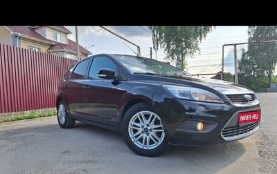 Ford Focus II рестайлинг, 2008 год, 600 000 рублей, 1 фотография