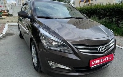 Hyundai Solaris II рестайлинг, 2015 год, 1 190 000 рублей, 1 фотография