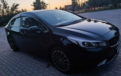 KIA Cerato III, 2019 год, 1 670 000 рублей, 1 фотография