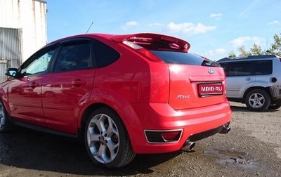 Ford Focus ST III, 2007 год, 600 000 рублей, 1 фотография