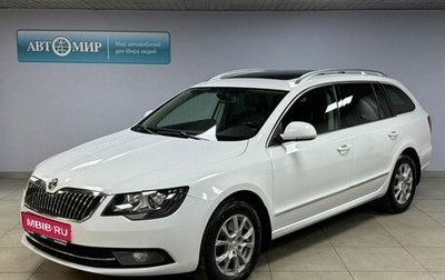 Skoda Superb III рестайлинг, 2014 год, 1 675 000 рублей, 1 фотография