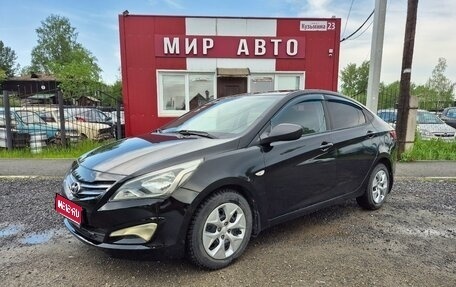 Hyundai Solaris II рестайлинг, 2014 год, 750 000 рублей, 1 фотография