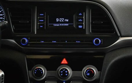 Hyundai Elantra VI рестайлинг, 2019 год, 1 050 000 рублей, 7 фотография