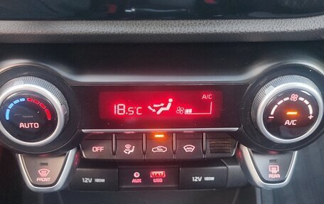 KIA Rio IV, 2017 год, 1 120 000 рублей, 10 фотография
